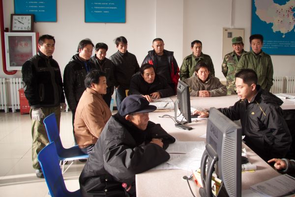 b43c111bfaf009a8abfd11f18c0ddda