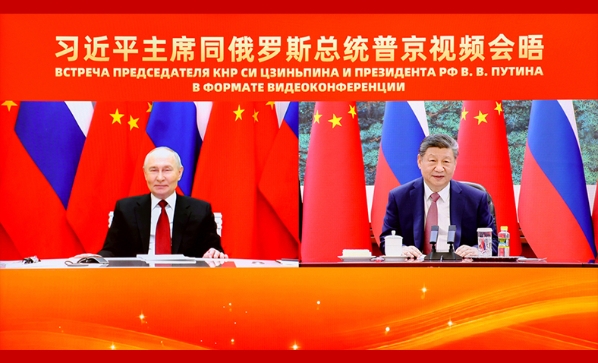 习近平同俄罗斯总统普京举行视频会晤