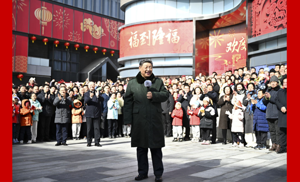 习近平总书记向全国各族人民拜年！