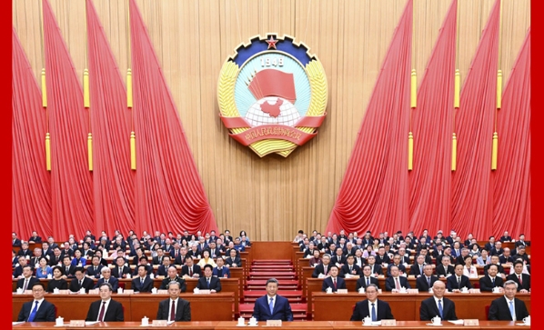 全国政协十四届四次会议在北京开幕