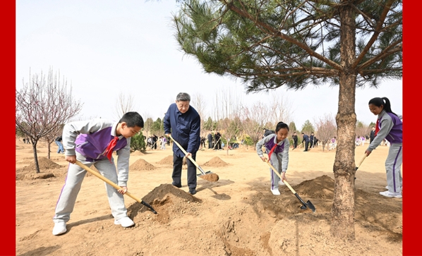 党和国家领导人参加首都义务植树活动