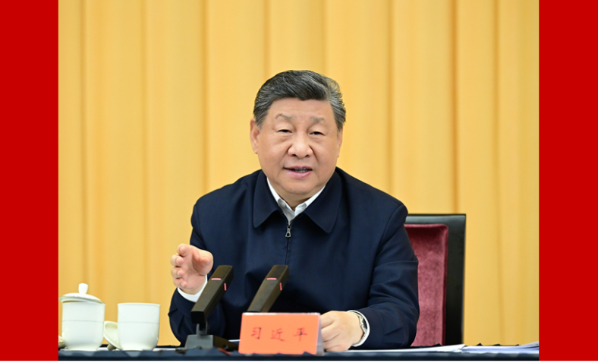 习近平出席加强基础研究座谈会并发表重要讲话
