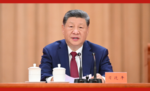 庆祝中国共产党成立105周年大会在京隆重举行