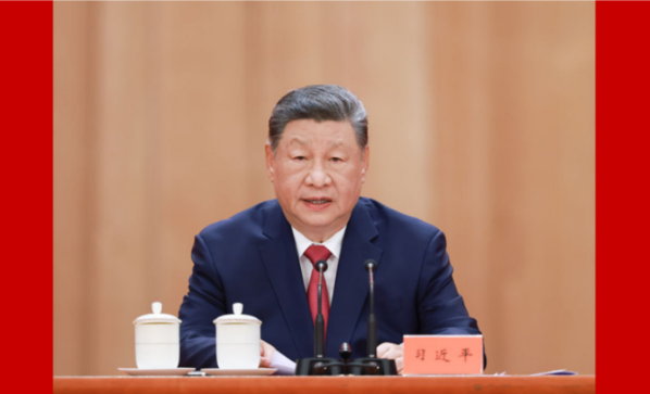 纪念江泽民同志诞辰100周年大会在京隆重举行 习近平发表重要讲话
