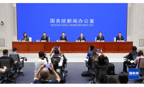 国新办举行新闻发布会 介绍贯彻实施法治宣传教育“九五”规划有关...