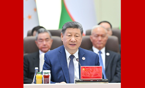 习近平出席“上海合作组织+”会议并发表重要讲话
