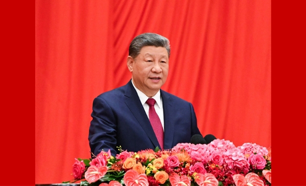 习近平等党和国家领导人出席庆祝中华人民共和国成立77周年招待会